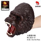 OBL884527 - 猩猩头动物手偶