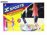 OBL884534 - COLOR BOX BASEBALL SUIT