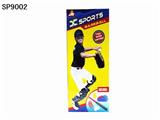 OBL884535 - BASEBALL SUIT