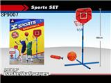 OBL884540 - SUIT BASKETBALL BOARD