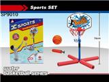 OBL884542 - SUIT BASKETBALL BOARD