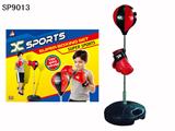 OBL884545 - BOXING COMBINATION