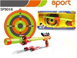 OBL884550 - AIR GUN