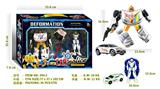 OBL884576 - DEFORMATION LAMBORGHINI AND DEFORMATION CAR