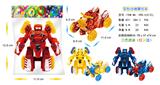 OBL884577 - DEFORMED BEACH MOTORCYCLE