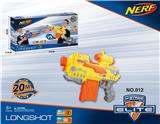 OBL884595 - NERF HASBRO SOFT BULLET DOUBLE GUN