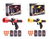 OBL884598 - AIR POWERED GUN