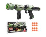 OBL884604 - AIR POWERED GUN