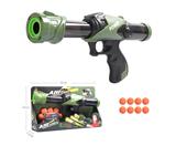 OBL884605 - AIR POWERED GUN