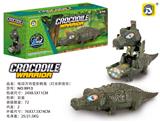 OBL884619 - ELECTRIC UNIVERSAL DEFORMED CROCODILE