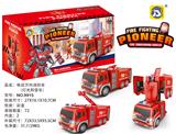 OBL884622 - ELECTRIC UNIVERSAL DEFORMATION FIRE ENGINE