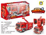OBL884623 - ELECTRIC UNIVERSAL DEFORMATION FIRE ENGINE