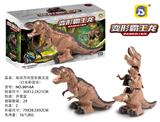 OBL884624 - ELECTRIC DEFORMATION OVERLORD DRAGON