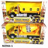 OBL884632 - 1:48 ALLOY ENGINEERING VEHICLE