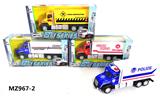 OBL884633 - 1:48 ALLOY CITY TRUCK