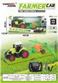 OBL884637 - 1：16 27MHZ四通农夫车