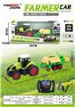 OBL884639 - 1：16 27MHZ四通农夫车