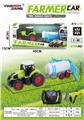 OBL884647 - 1：16 27MHZ四通农夫车
