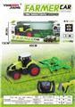 OBL884652 - 1：16 27MHZ四通农夫车