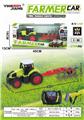 OBL884654 - 1：16 27MHZ四通农夫车