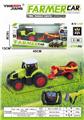 OBL884655 - 1：16 27MHZ四通农夫车