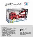 OBL884666 - 1: 16 INERTIAL ENGINEERING FIRE LADDER TRUCK (INCLUDING ELECTRICITY)