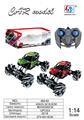OBL884695 - 1:14横行吸塑片特技车（包电）