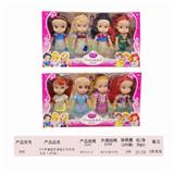 OBL884725 - 6 INCH EMPTY DISNEY SALON PRINCESS