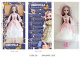 OBL884745 - 22俄文智能对话3D仿真眼遥控关节娃娃