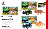 OBL884831 - HORNED DRAGON INERTIA CAR TOWING DINOSAUR