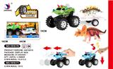 OBL884835 - BIG HORNED DRAGON INERTIA CAR TOWING DINOSAUR