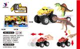 OBL884837 - TYRANNOSAURUS REX INERTIA CAR TOWING DINOSAURS