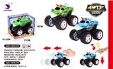 OBL884843 - BIG 4WD HORNDRAGON INERTIA CAR WITH IC LIGHT