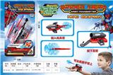 OBL884876 - SPIDER MAN CATAPULT