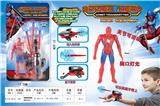 OBL884884 - SPIDER MAN CATAPULT WITH DOLL