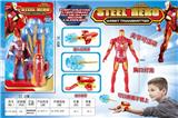 OBL884885 - IRON MAN CATAPULT WITH DOLL