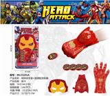 OBL884908 - IRON MAN MASK AND GLOVES