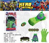 OBL884909 - HULK MASK AND GLOVES