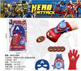 OBL884910 - CAPTAIN USA MASK AND GLOVES