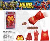 OBL884912 - IRON MAN MASK LAUNCHER GLOVES CAPE
