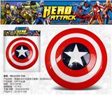 OBL884919 - US CAPTAIN LIGHT VOICE SHIELD