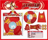 OBL884923 - IRON MAN LIGHT VOICE SHIELD LAUNCHER GLOVES CAPE