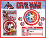 OBL884933 - US CAPTAIN LIGHT VOICE SHIELD