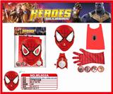 OBL884935 - SPIDER-MAN LIGHT MUSIC MASK