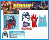 OBL884937 - US CAPTAIN LIGHT MUSIC MASK