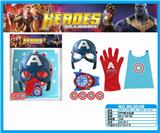 OBL884941 - CAPTAIN AMERICA LIGHT MASK