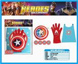 OBL884949 - US CAPTAIN LIGHT MUSIC LAUNCH SHIELD