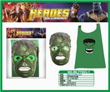 OBL884952 - HULK LIGHT MASK CAPE
