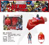 OBL884960 - AVENGERS SERIES: SURPRISE LIGHT MASK