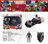 OBL884961 - AVENGERS SERIES: PANTHER LIGHT MASK